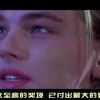 香港澳门6合开彩开奖直播358期开奖记录查询表格！