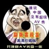 新澳门开奖结果 开奖结果